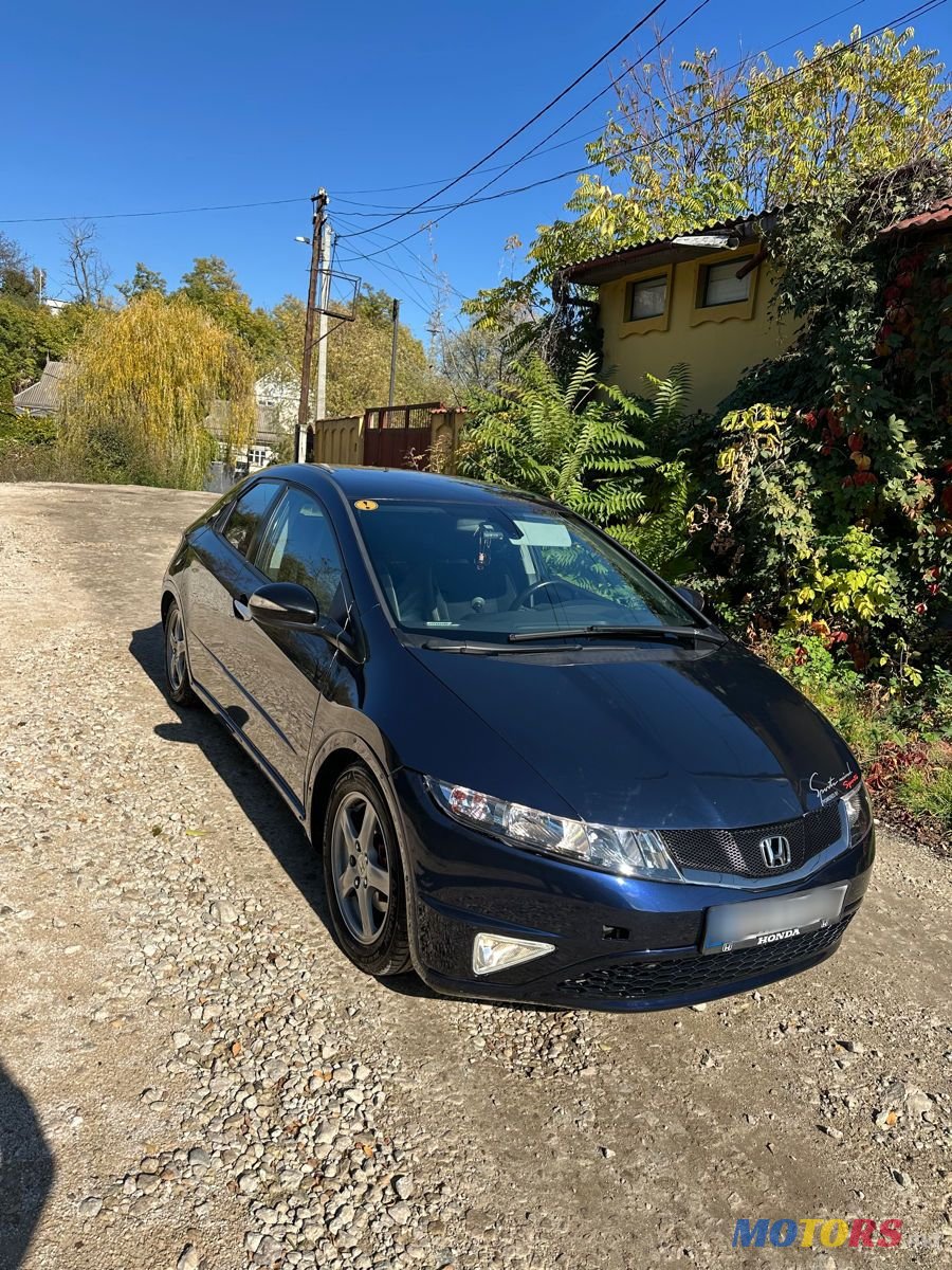 2005' Honda Civic photo #2
