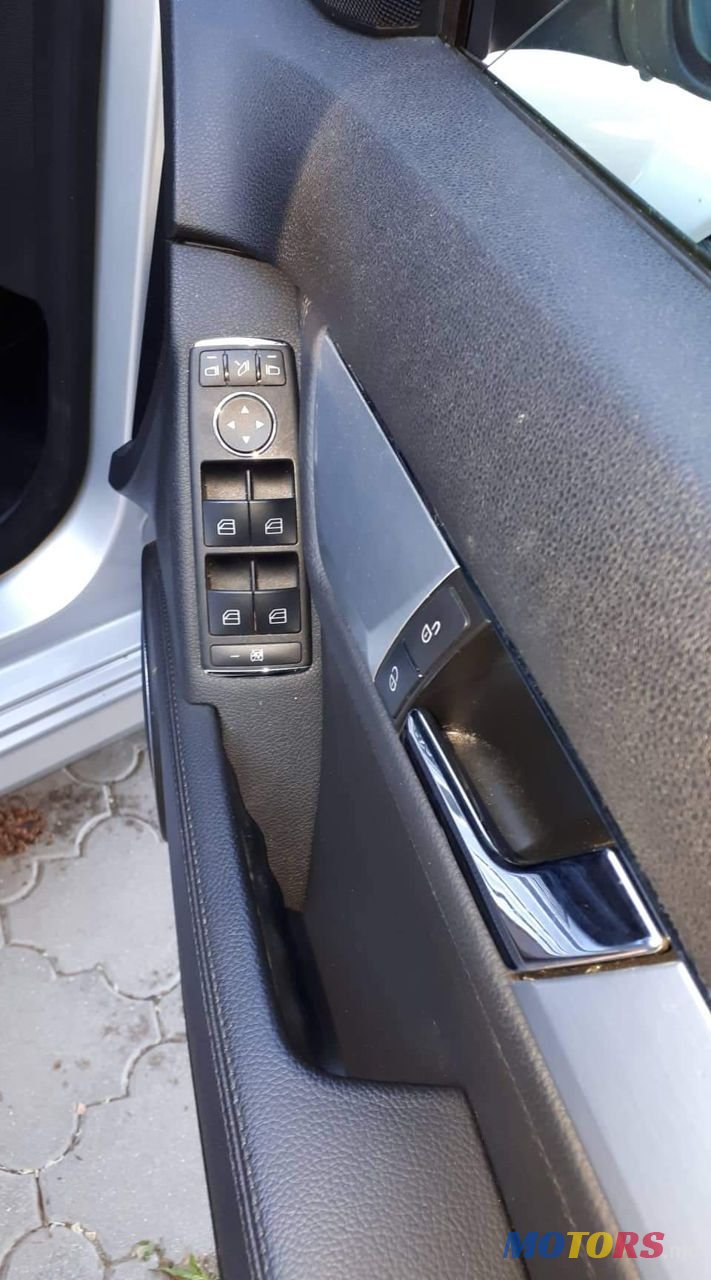 2007' Mercedes-Benz C Класс photo #5