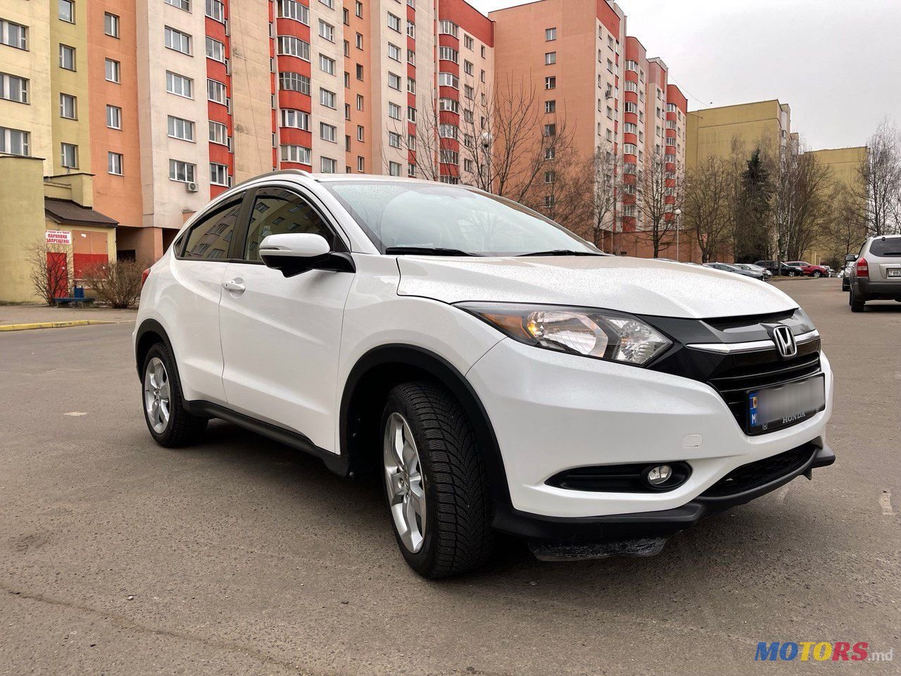 2016' Honda HR-V photo #2