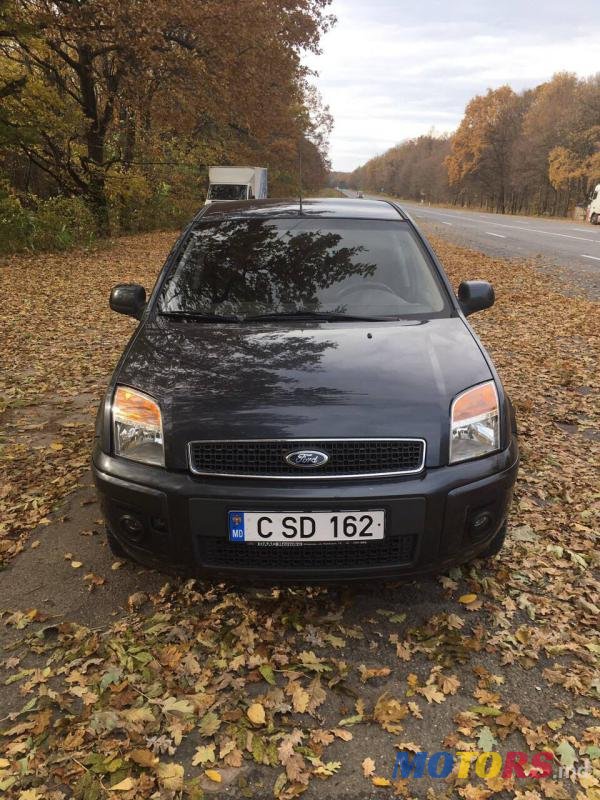 2009' Ford Fusion photo #2