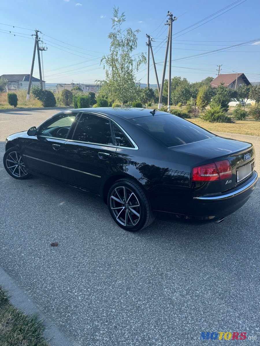 2006' Audi A8 photo #2