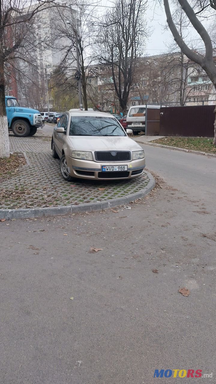 2003' Skoda Superb photo #4