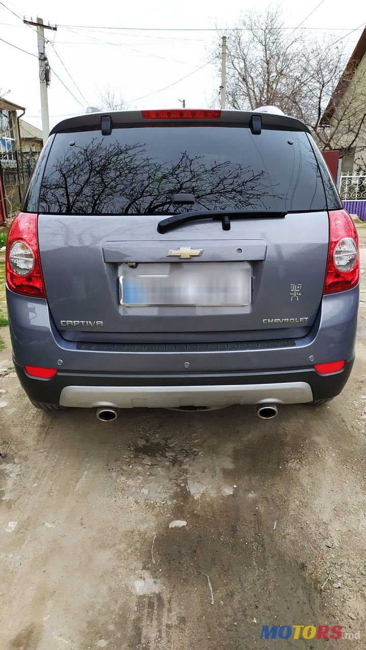 2011' Chevrolet Captiva photo #2