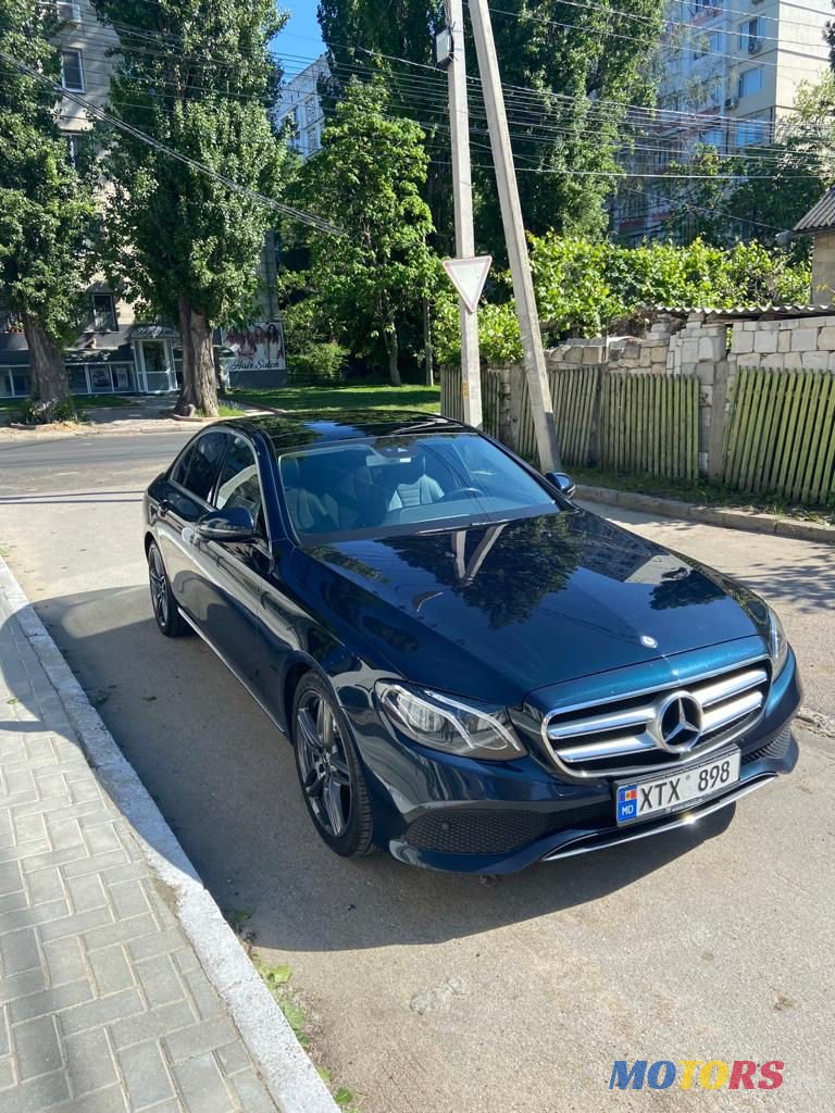 2016' Mercedes-Benz E Класс photo #1