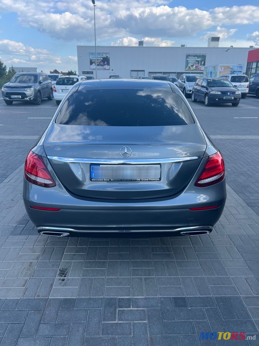 2016' Mercedes-Benz E-Class photo #2