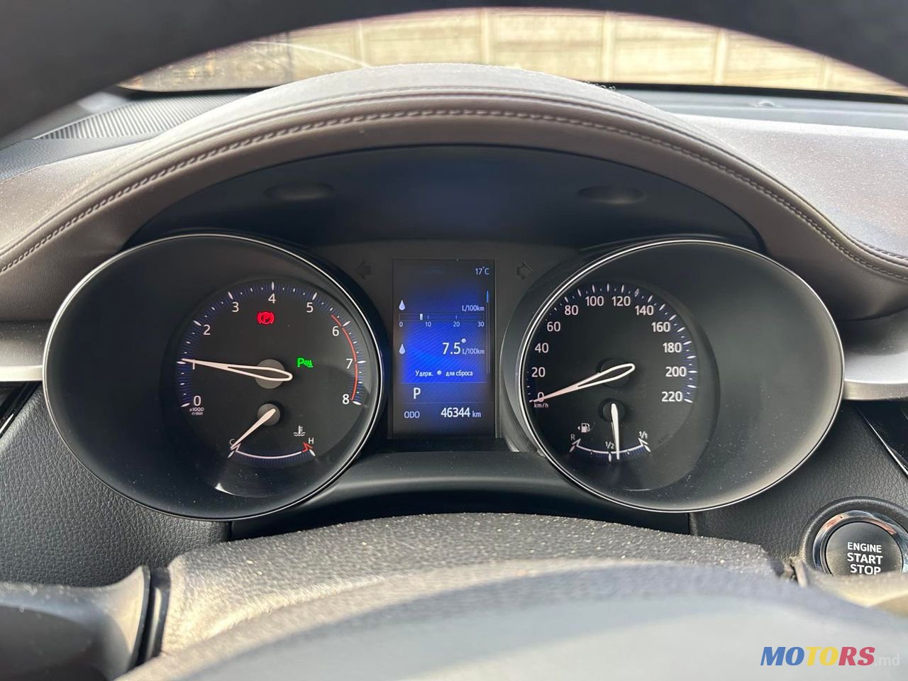 2018' Toyota C-HR photo #3