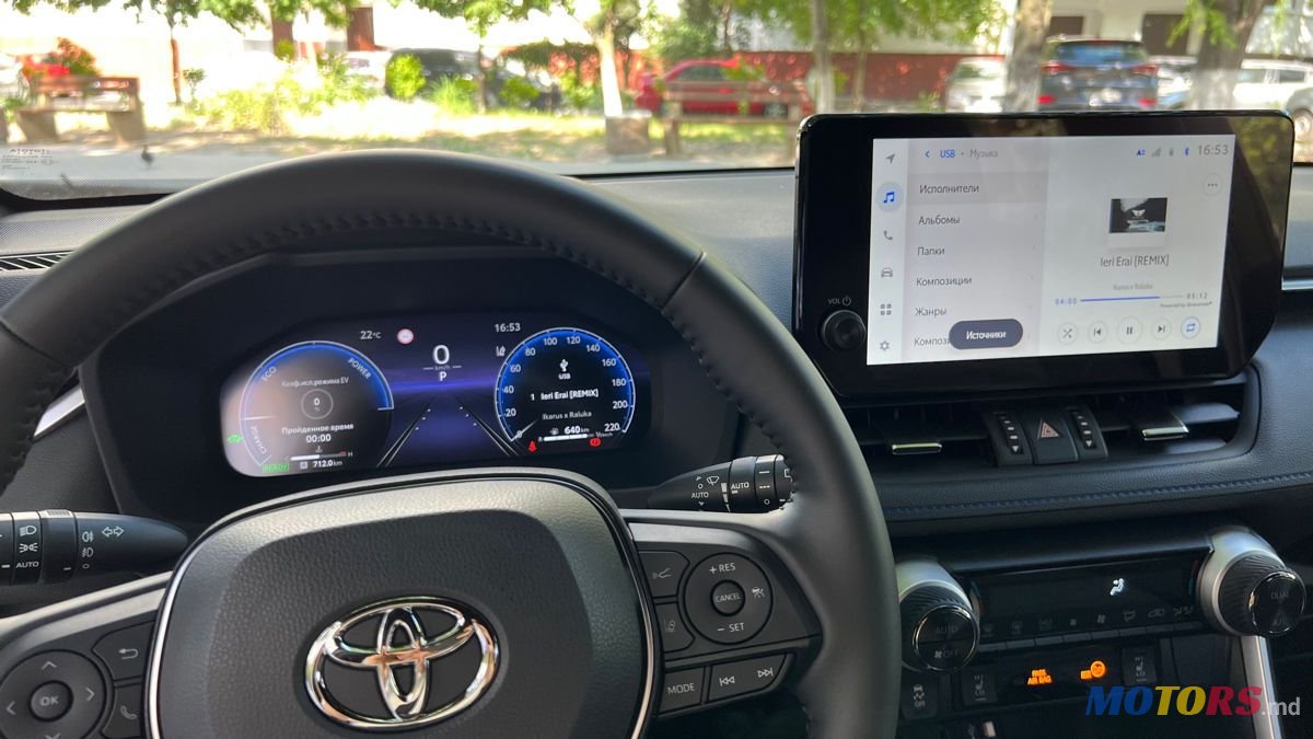 2023' Toyota RAV4 photo #3