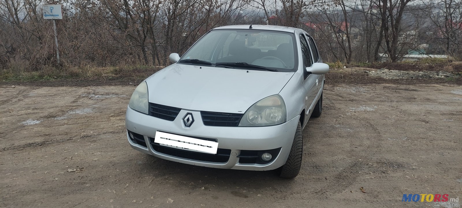 2008' Renault Clio Simbolul photo #6