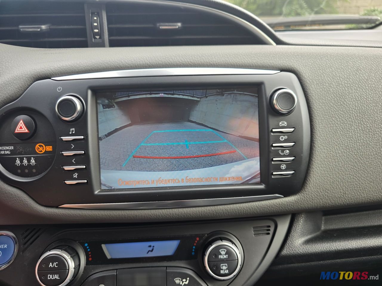 2019' Toyota Yaris photo #6