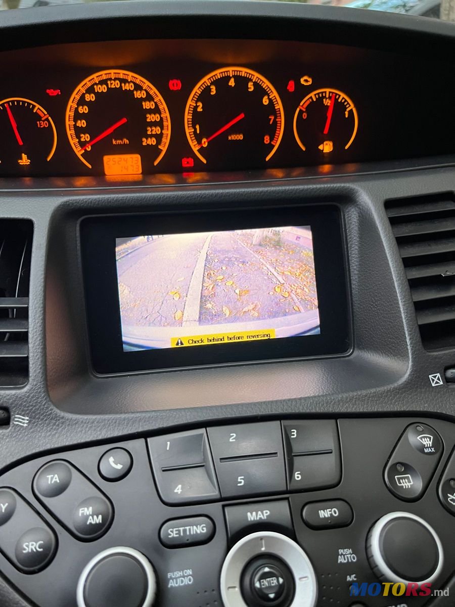 2005' Nissan Primera photo #4