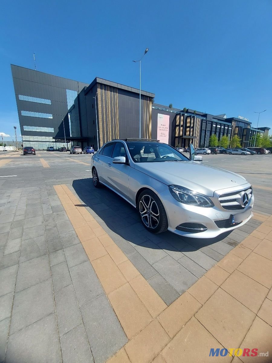 2015' Mercedes-Benz E-Class photo #1