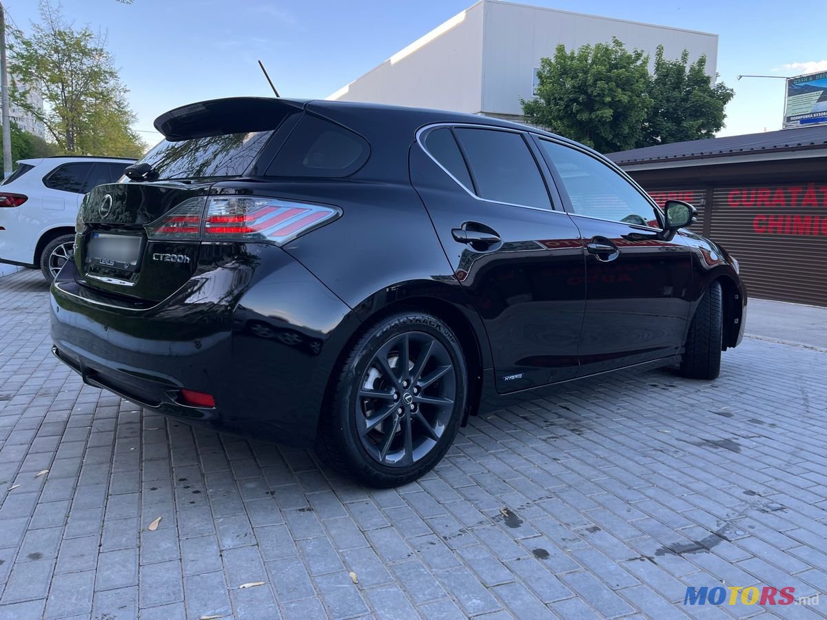 2011' Lexus Ct Series photo #5