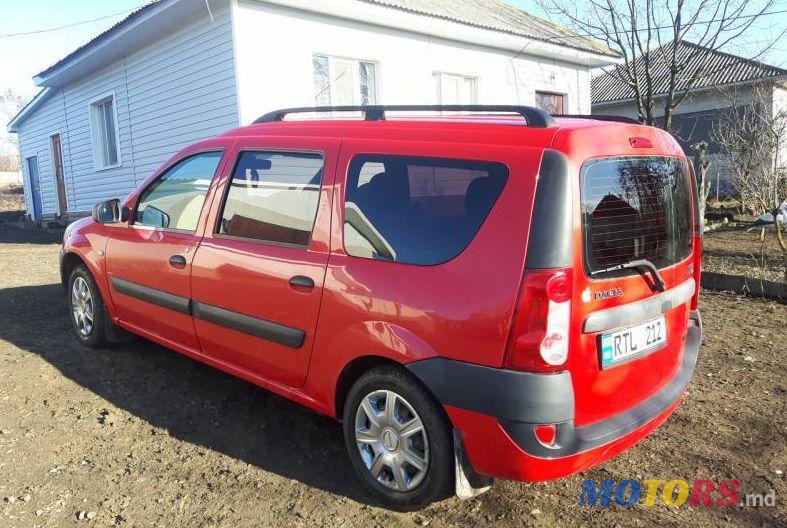 2007' Dacia Logan Mcv photo #1
