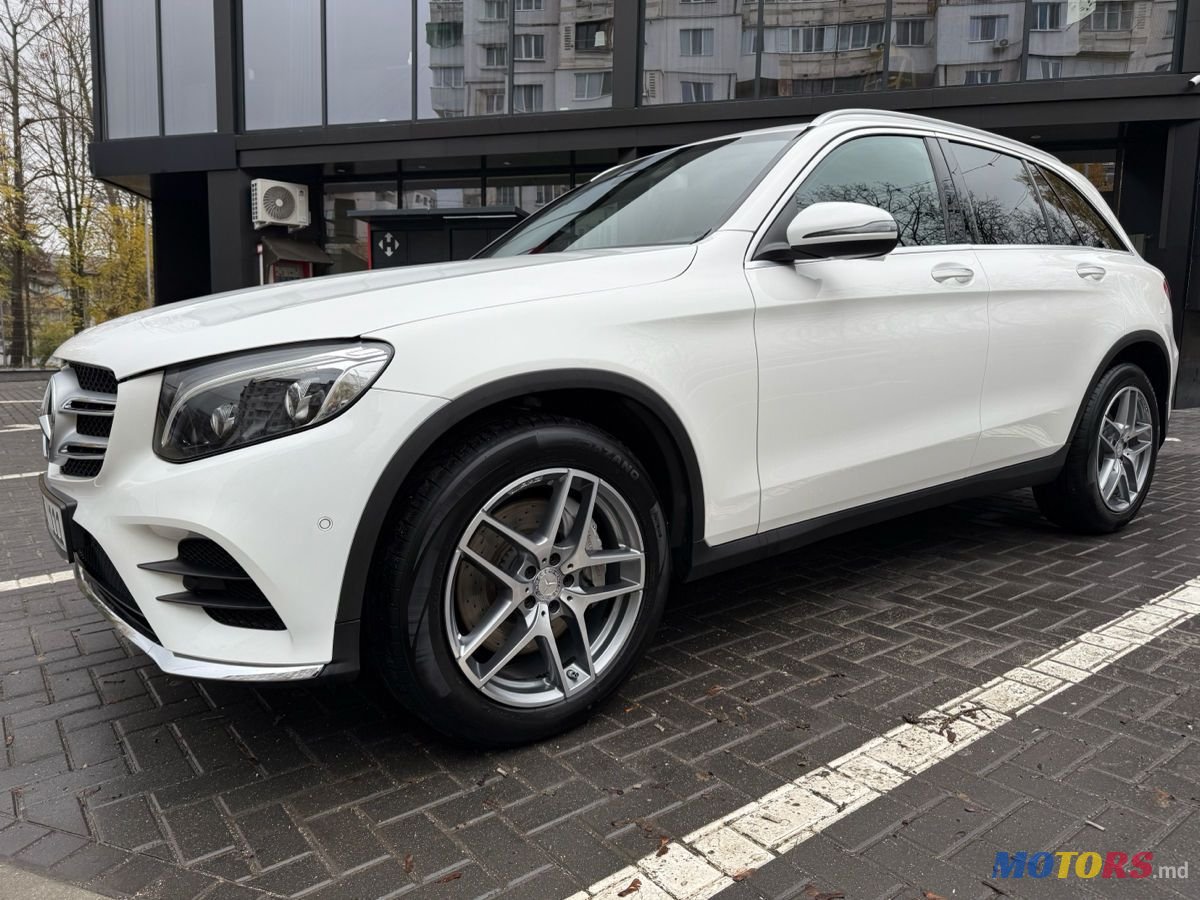 2015' Mercedes-Benz GLC photo #3