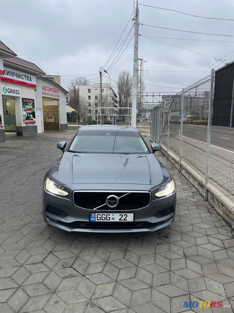 2017' Volvo S90 photo #1