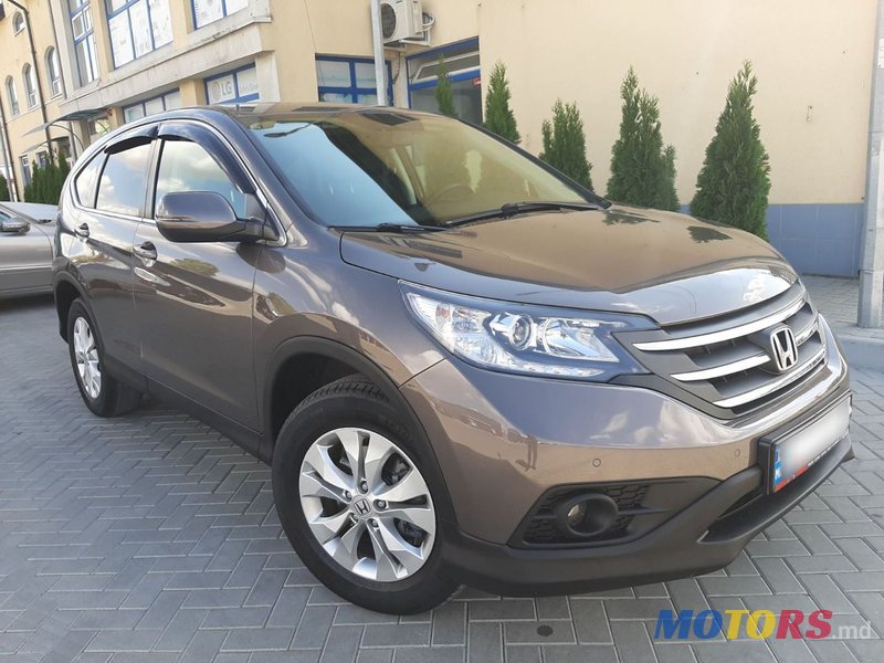 2013' Honda CR-V photo #1