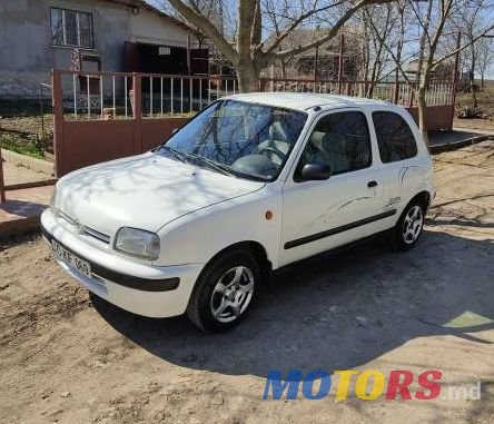 1995' Nissan Micra photo #5