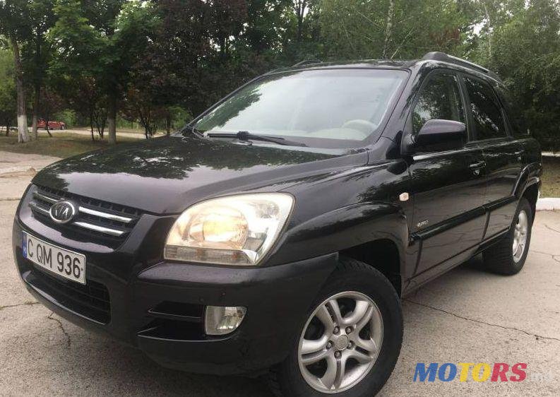 2006' Kia Sportage photo #1