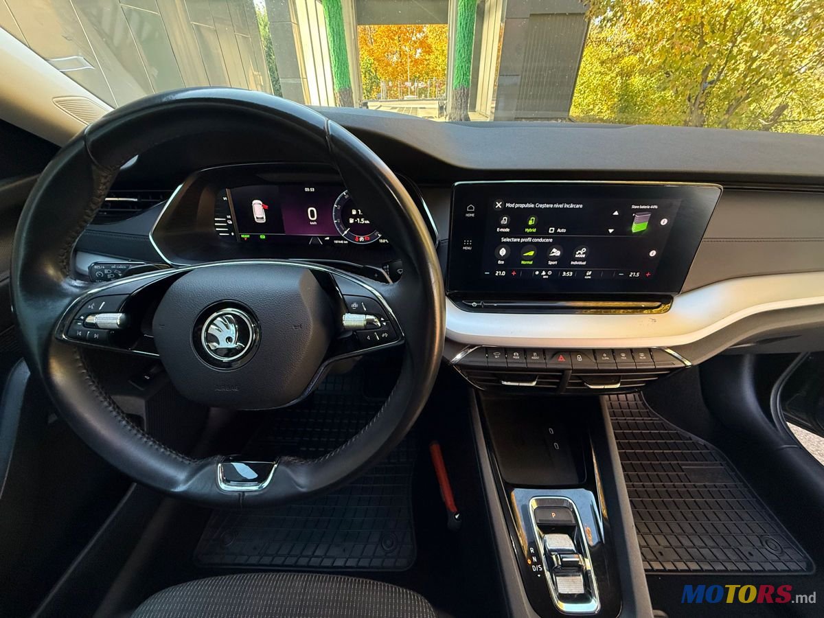 2021' Skoda Octavia photo #6