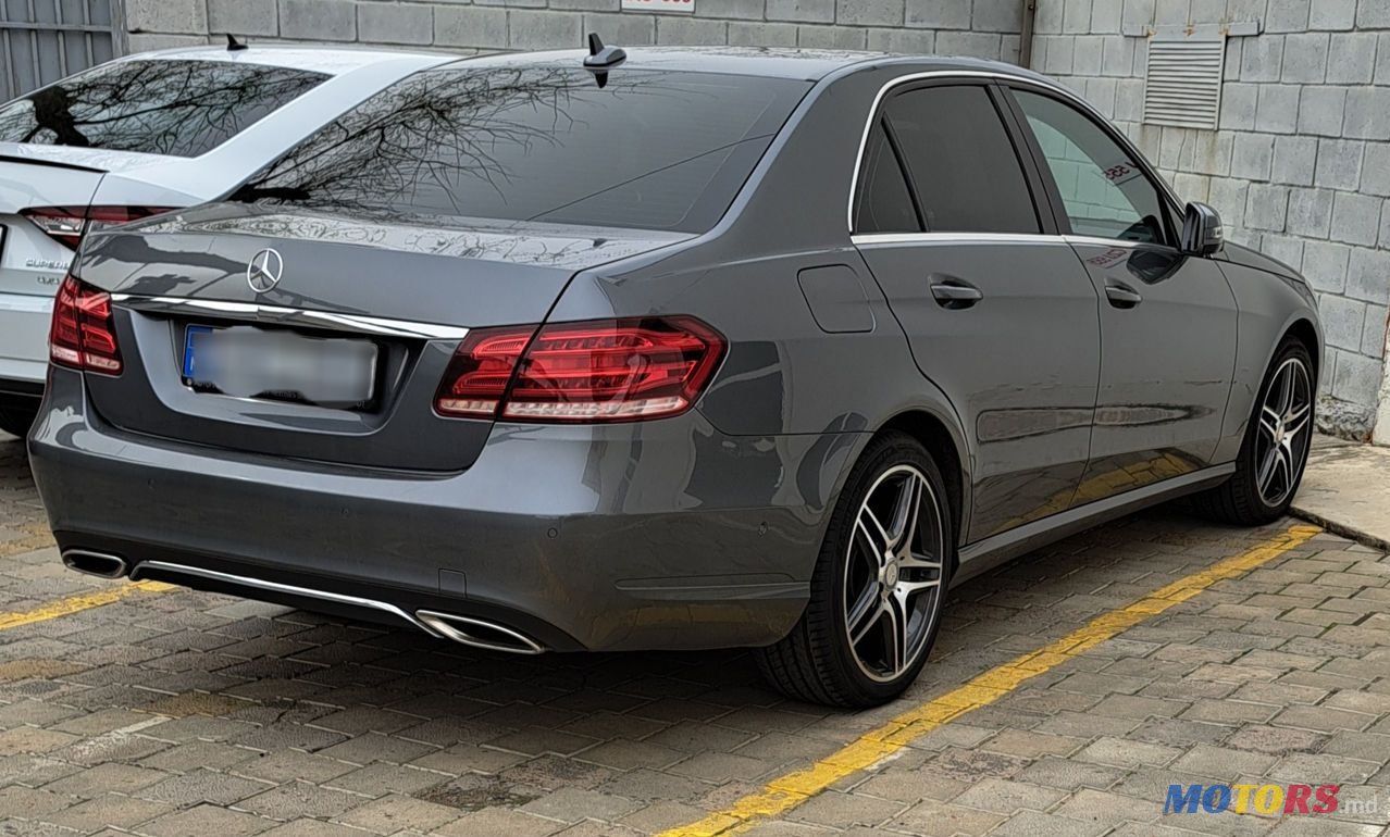 2015' Mercedes-Benz E-Class photo #1