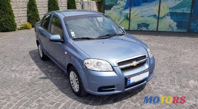 2007' Chevrolet Aveo photo #1