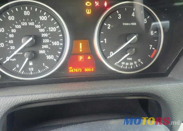 2013' BMW X5 photo #4