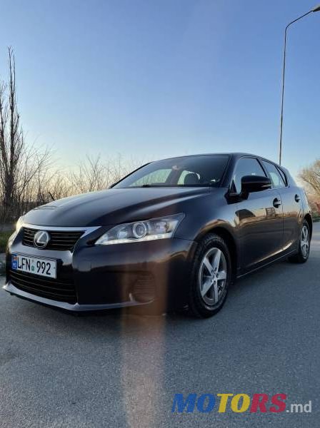 2013' Lexus CT photo #3