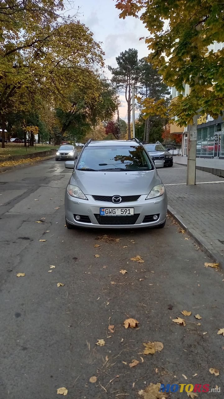2006' Mazda 5 photo #2