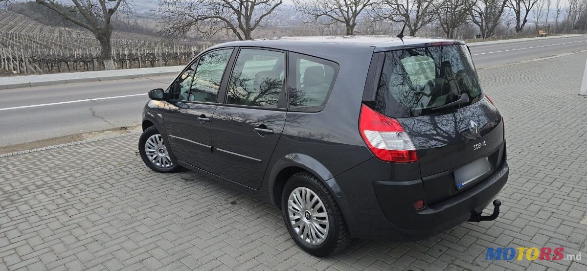 2006' Renault Grand Scenic photo #3