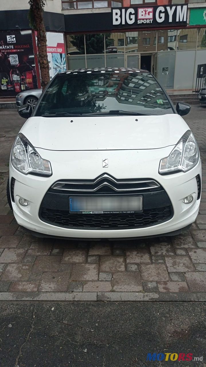 2012' Citroen DS3 photo #1