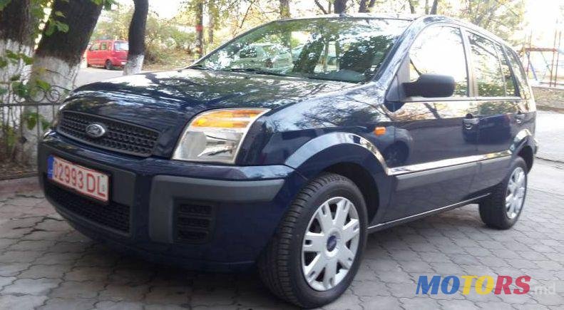 2008' Ford Fusion photo #2