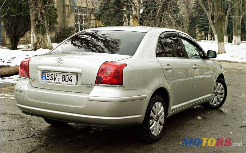 2004' Toyota Avensis photo #2