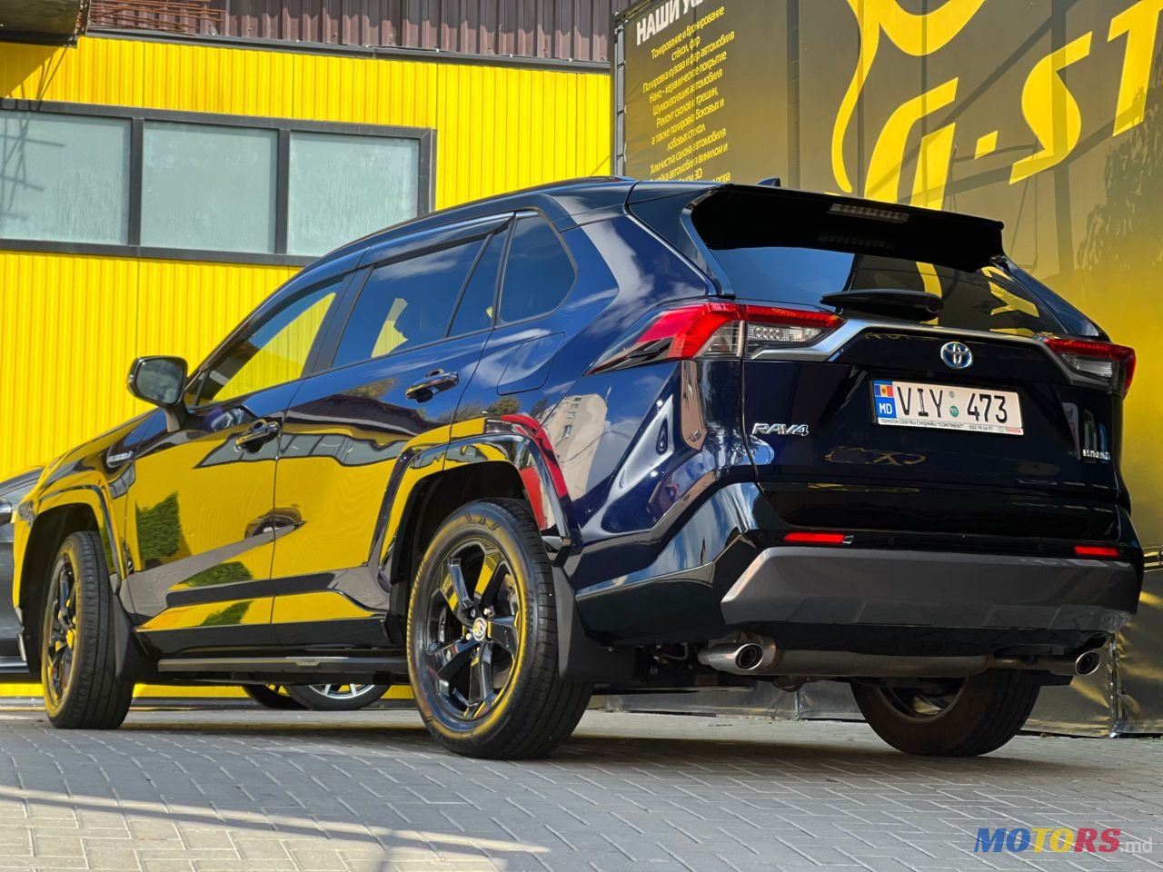 2019' Toyota RAV4 photo #2