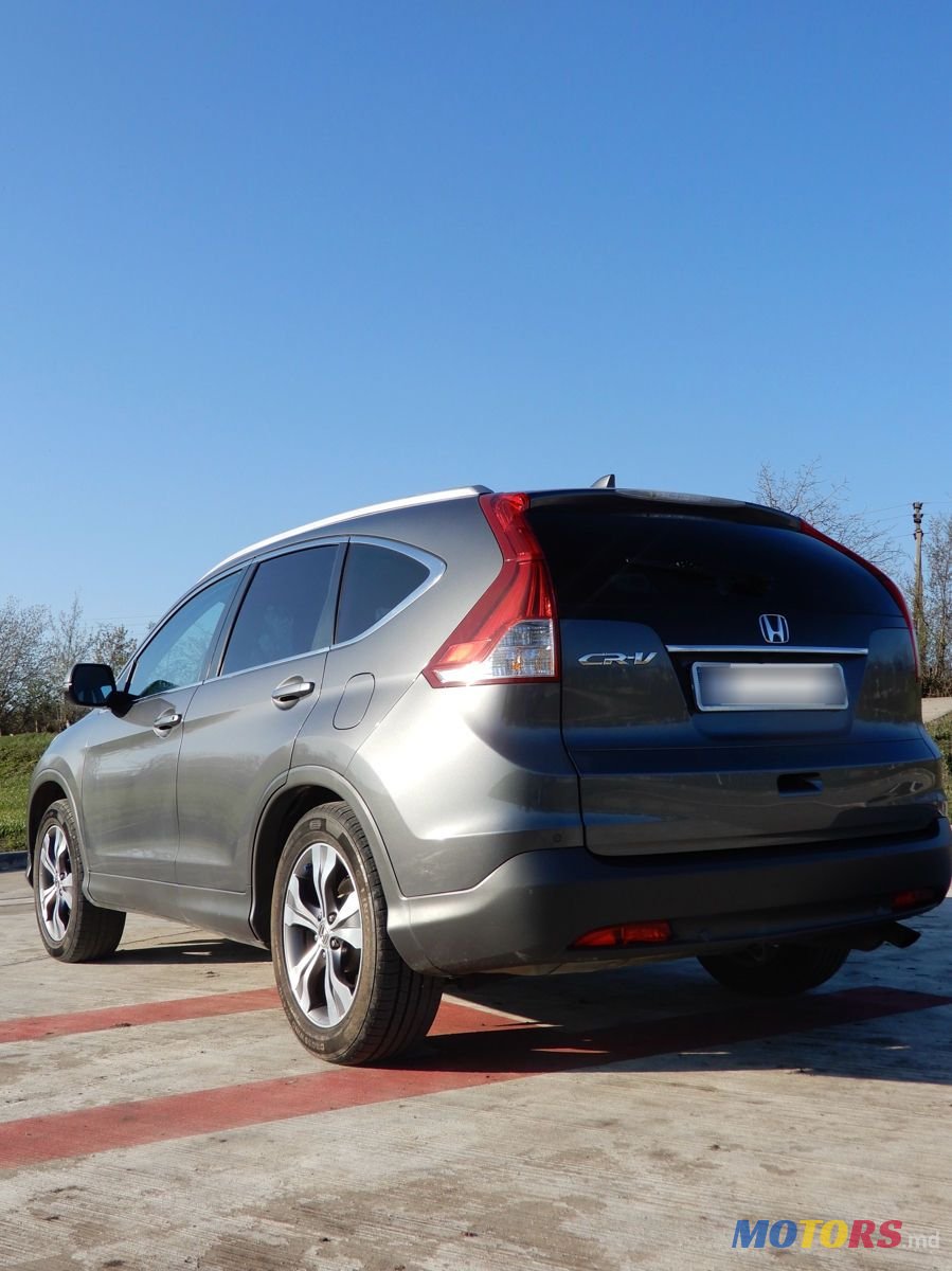 2013' Honda CR-V photo #1