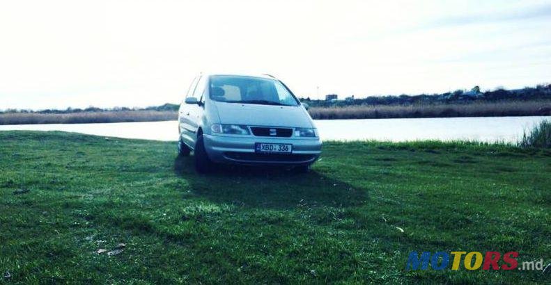 2000' Volkswagen Sharan photo #2