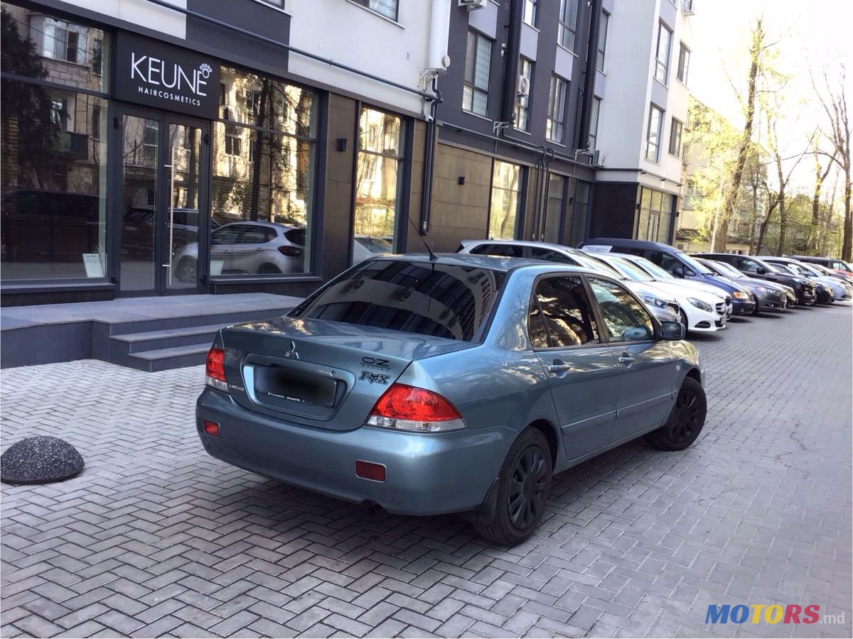 2008' Mitsubishi Lancer photo #3