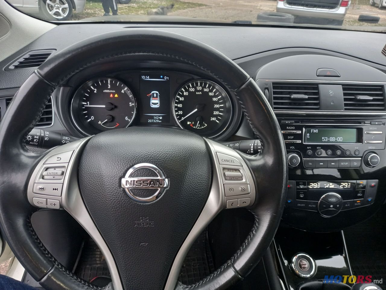 2015' Nissan Pulsar photo #6