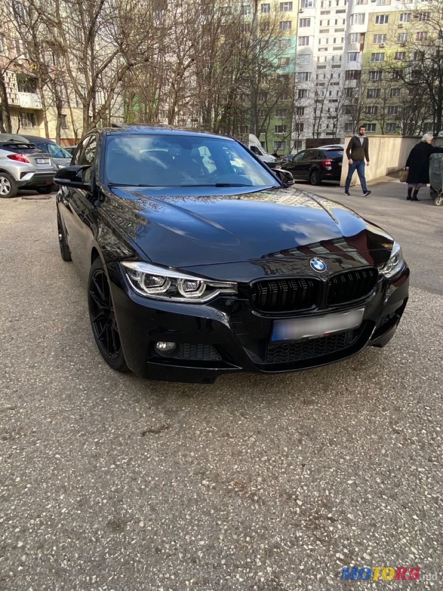 2017' BMW 3 Series photo #2