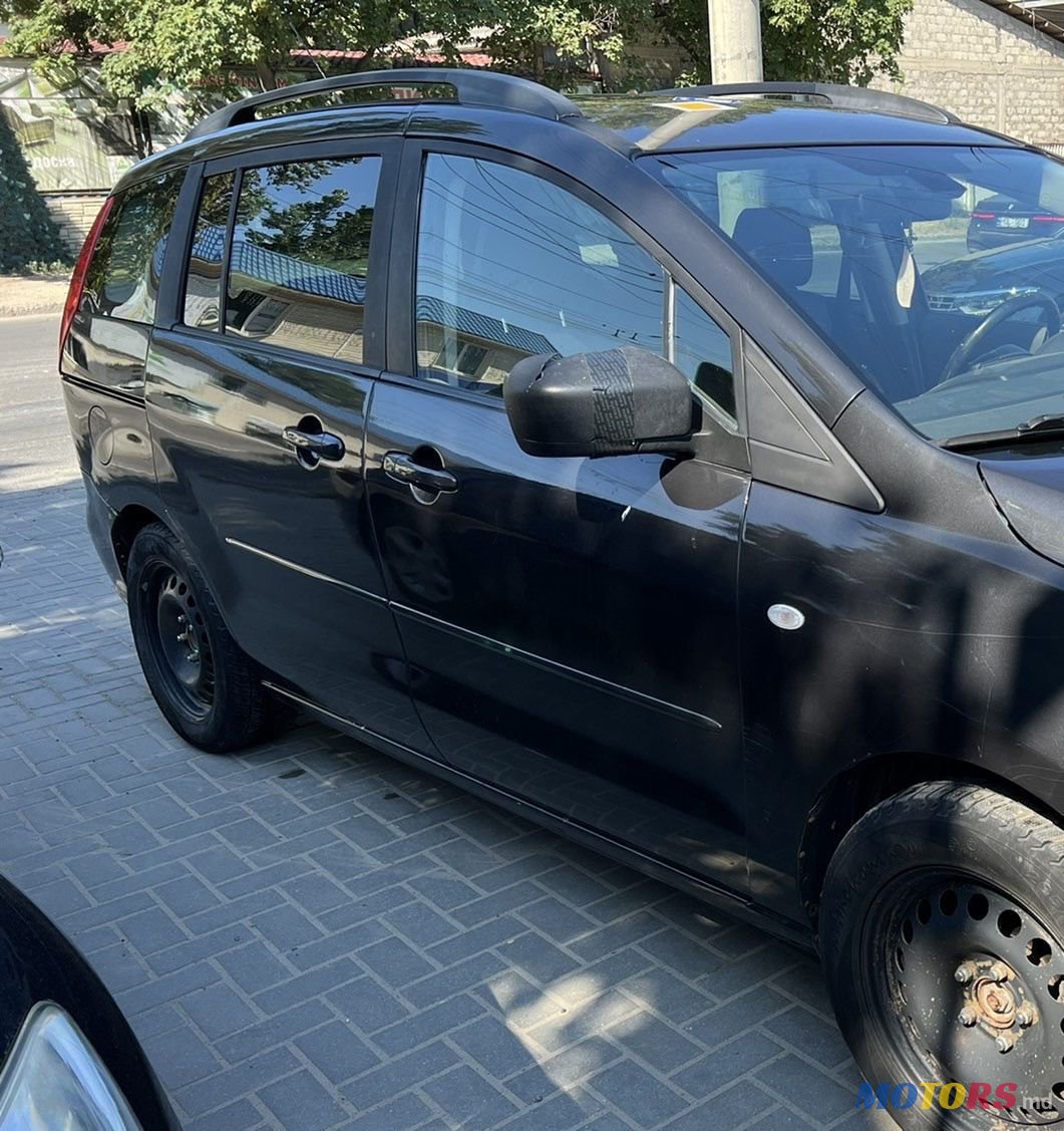 2007' Mazda 5 photo #2