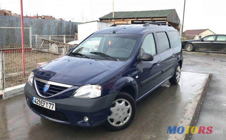 2007' Dacia Logan Mcv photo #1