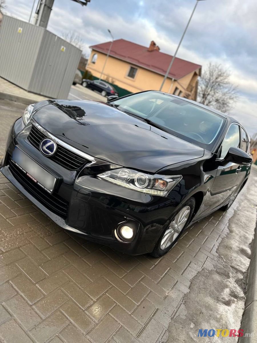 2013' Lexus Ct Series photo #2