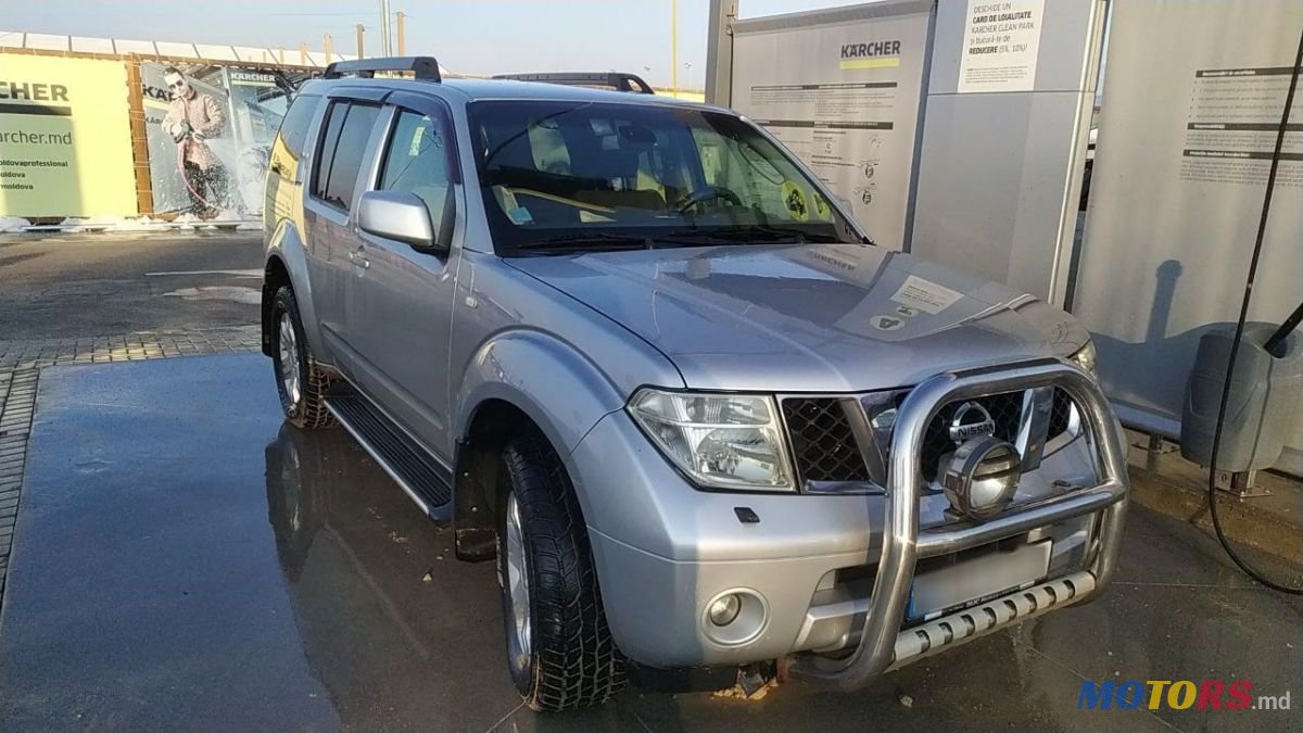 2006' Nissan Pathfinder photo #1