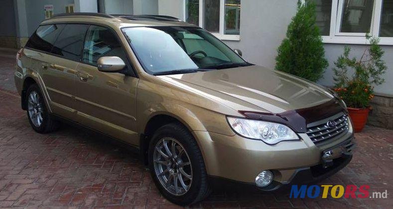 2008' Subaru Outback photo #1