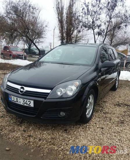 2006' Opel Astra photo #1