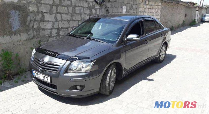 2007' Toyota Avensis photo #1