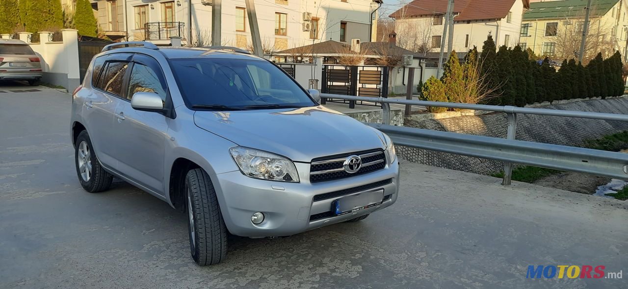 2008' Toyota RAV4 photo #2