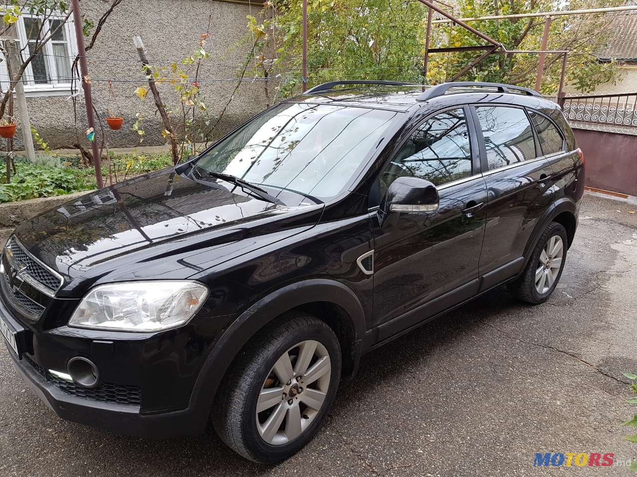 2007' Chevrolet Captiva photo #3