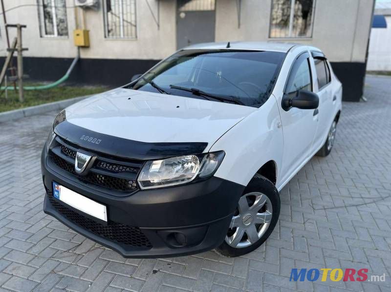 2015' Dacia Logan photo #1