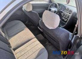 1993' Mitsubishi Galant photo #1