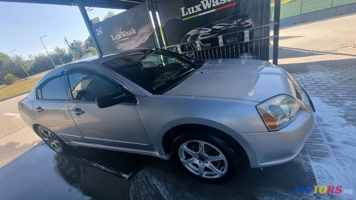 2006' Mitsubishi Galant photo #3
